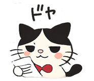 820640990