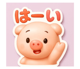 820642825