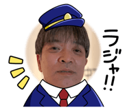 820644055