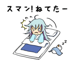 8206495