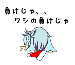 8206501
