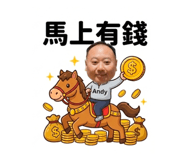 820664566