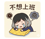 820665392