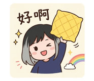 820665399