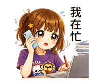 820665500