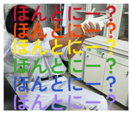 820665576