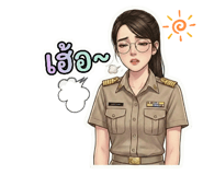 820666704