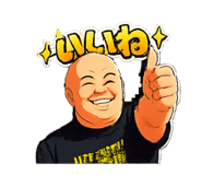 820673385