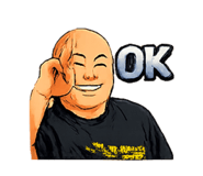 820673386