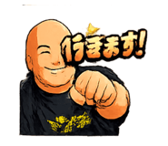 820673389