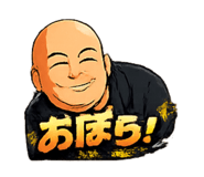 820673392