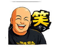 820673394