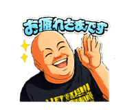 820673395