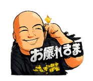 820673396