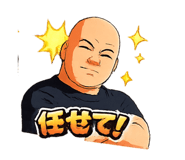 820673398