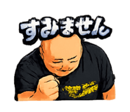 820673399