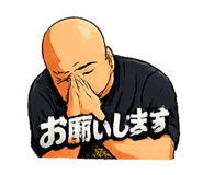 820673400