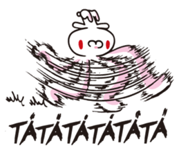 8206740