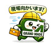 820674837