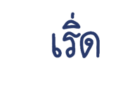 820675553