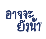 820675559
