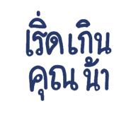820675560