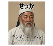 820677203
