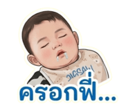 820677225