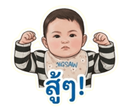 820677232