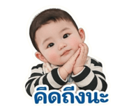 820677365