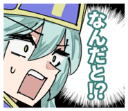 820677541