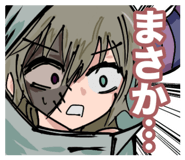 820677542
