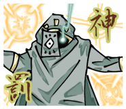 820677543