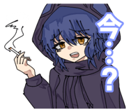 820677545