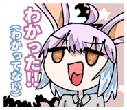 820677548
