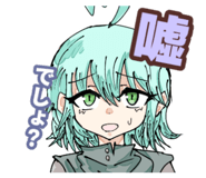 820677561