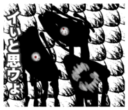 820677566