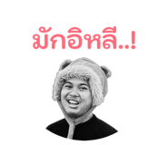 820677572