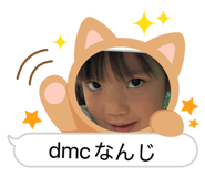 820678215