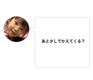820678216