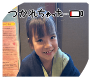 820678226