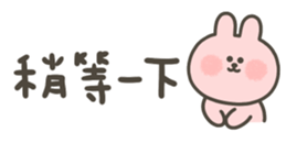 820680554