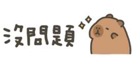 820680827