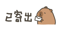 820680830