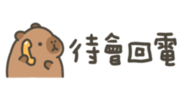 820680847