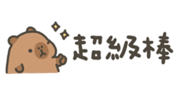 820680848