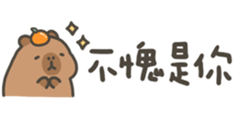 820680849