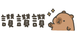 820680850