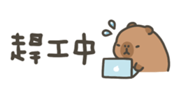 820680854