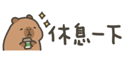 820680856